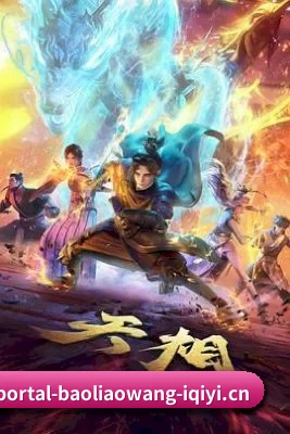 全新改版