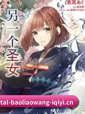 内容生态